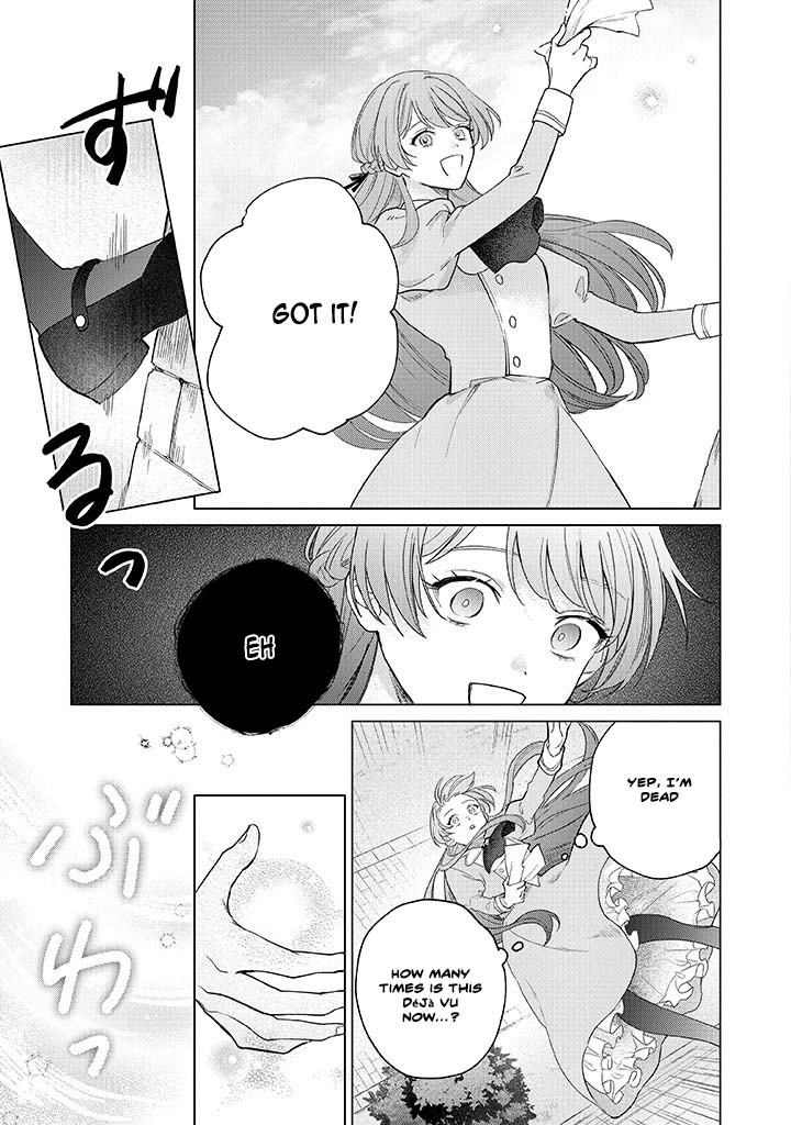 Cecilia-chan Loves the Losing Hero. Chapter 1 Page 39